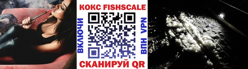 Cocaine Боливия  закладка  Нюрба 
