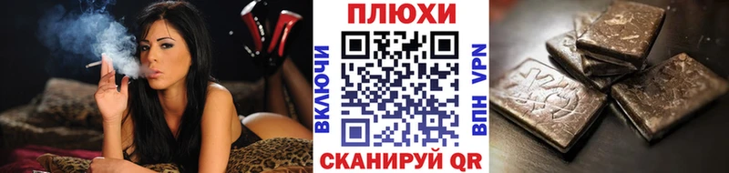 Гашиш VHQ Нюрба