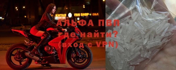 COCAINE Михайловка