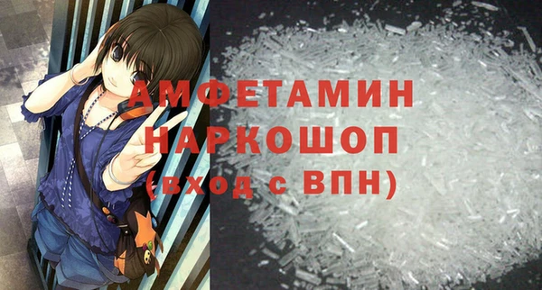 СК Абдулино