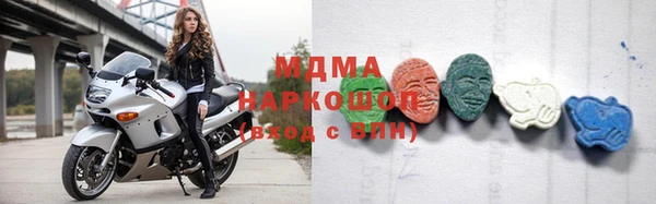 мдпв Абинск