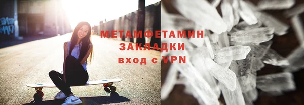 spice Михайлов