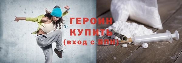 СК Абдулино