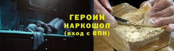 прущая мука Михайловск