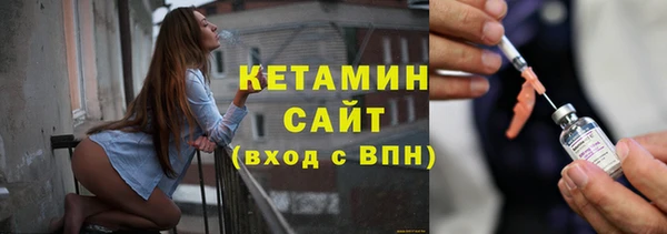 СК Абдулино