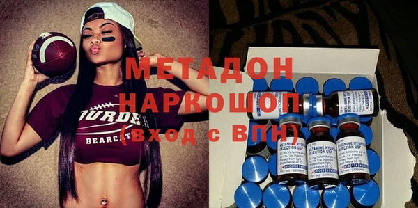 ECSTASY Алзамай