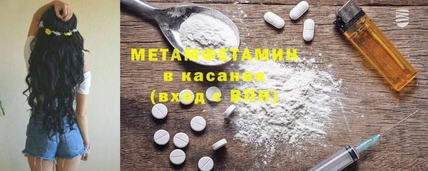 кокаин VHQ Алексеевка