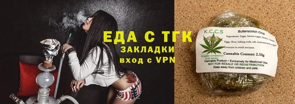 СК Абдулино