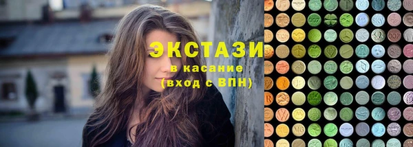 СК Абдулино
