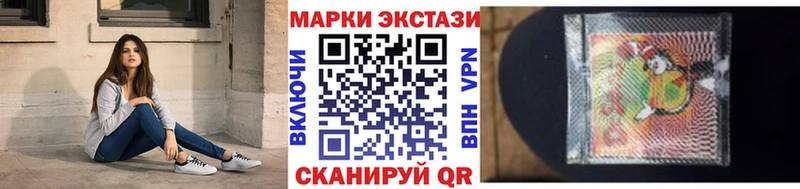 что такое   Нюрба  OMG сайт  Наркотические марки 1500мкг 
