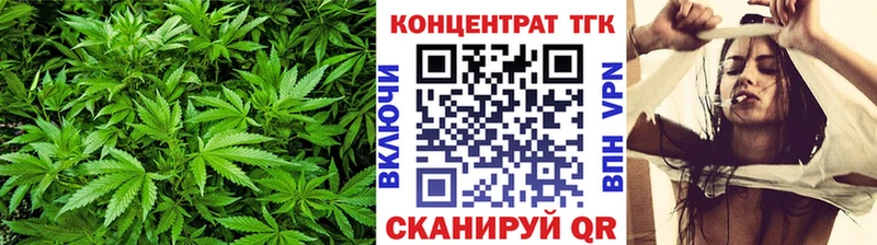 ТГК вейп мориарти официальный сайт Нюрба