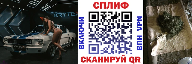 Марихуана Bruce Banner наркотики Нюрба